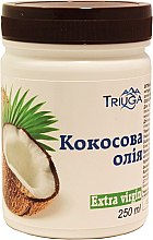 Духи, Парфюмерия, косметика Индийское кокосовое масло - Triuga Extra Virgin Coconut Oil