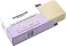 Очищающее мыло для лица от прыщей - Breakout + Aid Facial Cleansing Bar For Breakouts — фото N2