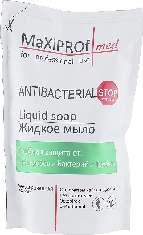 Антибактериальное жидкое мыло с ароматом чайного дерева - MaXiPROf (дой-пак) — фото N1
