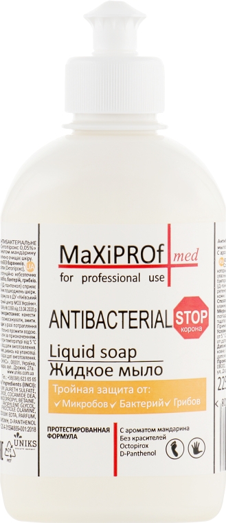 Антибактеріальне рідке мило з ароматом мандарина - MaXiPROF Antibacterial — фото N2