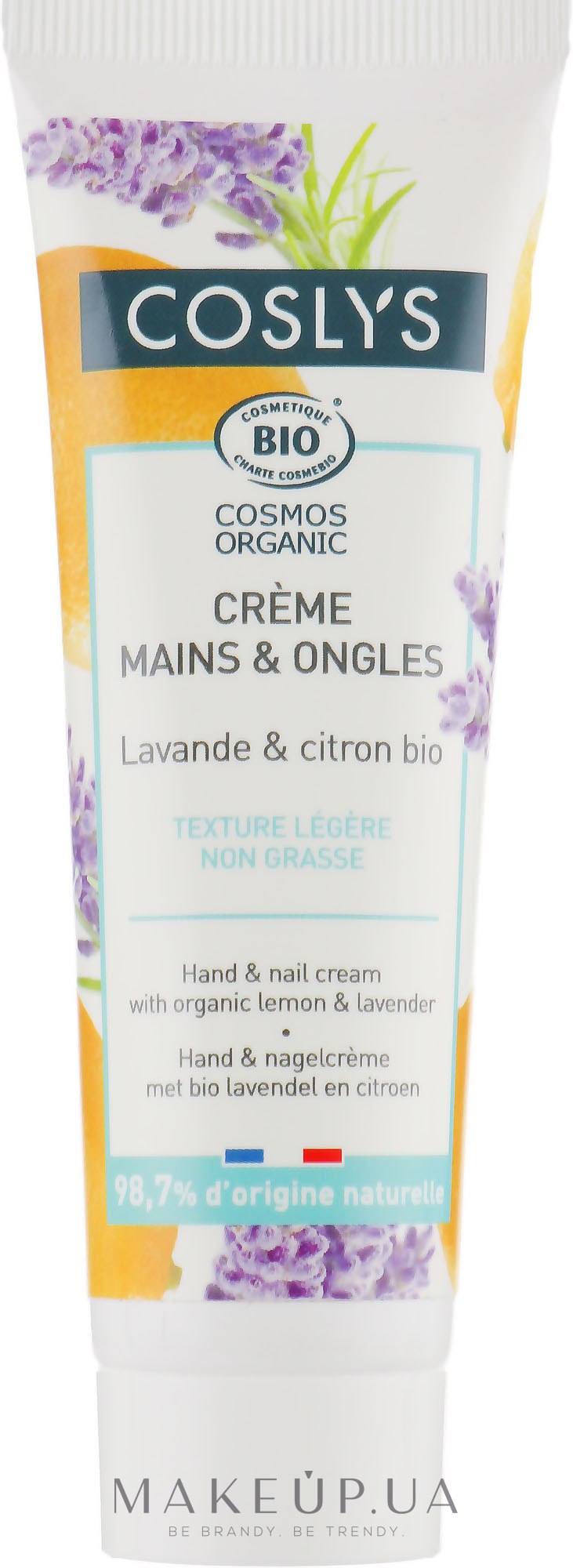 Крем для рук з лавандою і лимоном - Coslys Hand & Nail Cream — фото 50ml