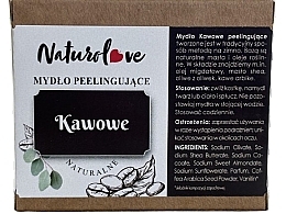 Духи, Парфюмерия, косметика Натуральное кофейное мыло-пилинг - Naturolove