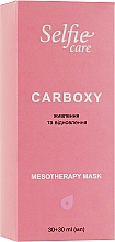 Парфумерія, косметика Набір для карбокситерапії - Selfie Care Carboxy Mesotherapy (f/mask/30ml + act/30ml)