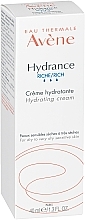 Увлажняющий крем "Гидранс Рич" - Avene Hydrance Rich Hydrating Cream — фото N3