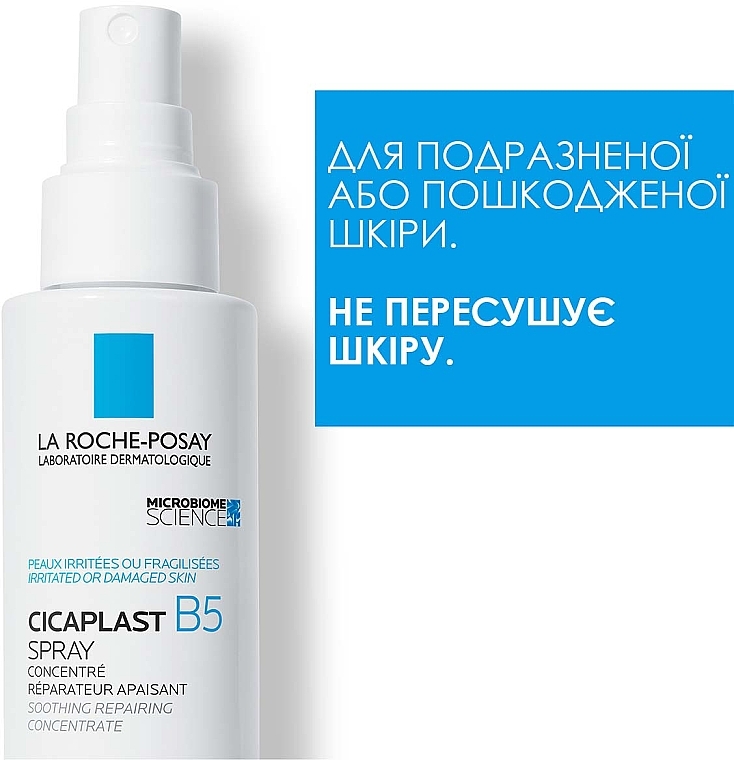 Заспокійливий відновлювальний спрей-концентрат для подразненої або пошкодженої шкіри обличчя та тіла дорослих і дітей - La Roche-Posay Cicaplast B5 Spray — фото N2