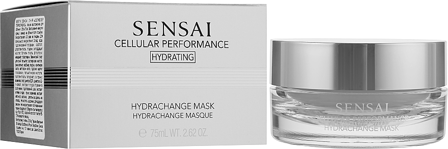 Зволожувальна крем-маска з антивіковим ефектом - Sensai Cellular Performance Hydrachange Mask — фото N2