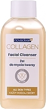 Коллагеновое очищающее средство для лица - Novaclear Collagen Facial Cleanser — фото N1