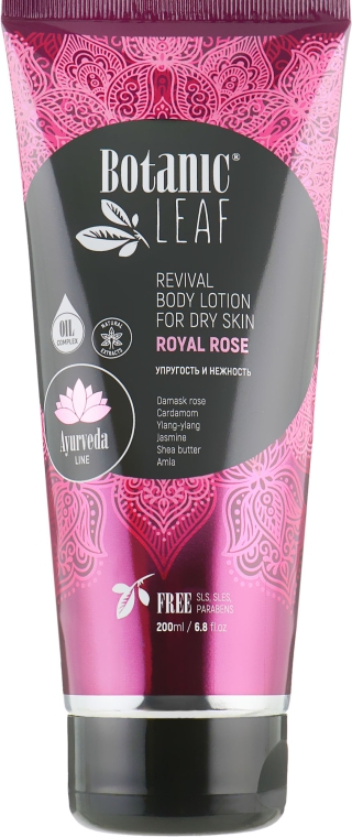 Восстанавливающий лосьон для тела «Роскошная роза» для сухой кожи - Botanic Leaf Ayurveda line "Royal Rose"