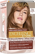 Духи, Парфюмерия, косметика УЦЕНКА Краска для волос - L'Oreal Paris Excellence Universal Nudes *