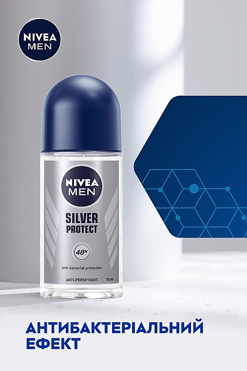Антиперспірант "Срібний захист", кульковий- NIVEA MEN Silver Protect Anti-Perspirant — фото N5