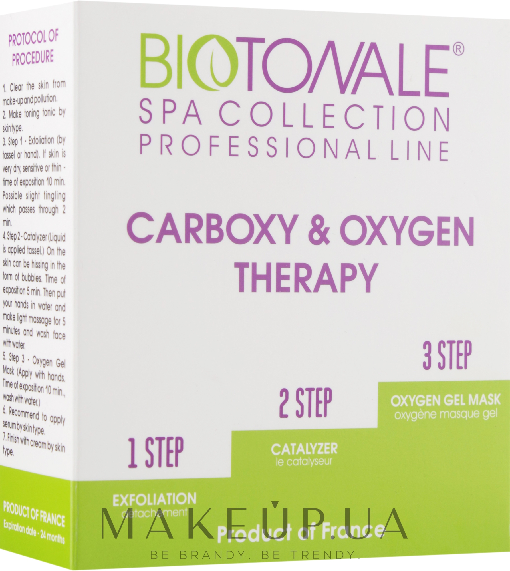 Неинвазивная карбокситерапия для комплексного омоложения - Biotonale Carboxy & Oxygen Therapy — фото 3x30ml
