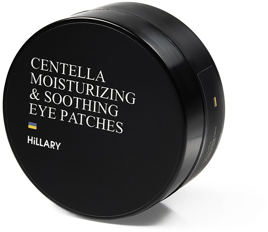 Заспокійливі патчі з центеллою - Hillary Сentella Moisturizing & Soothing Eye Patches — фото N1