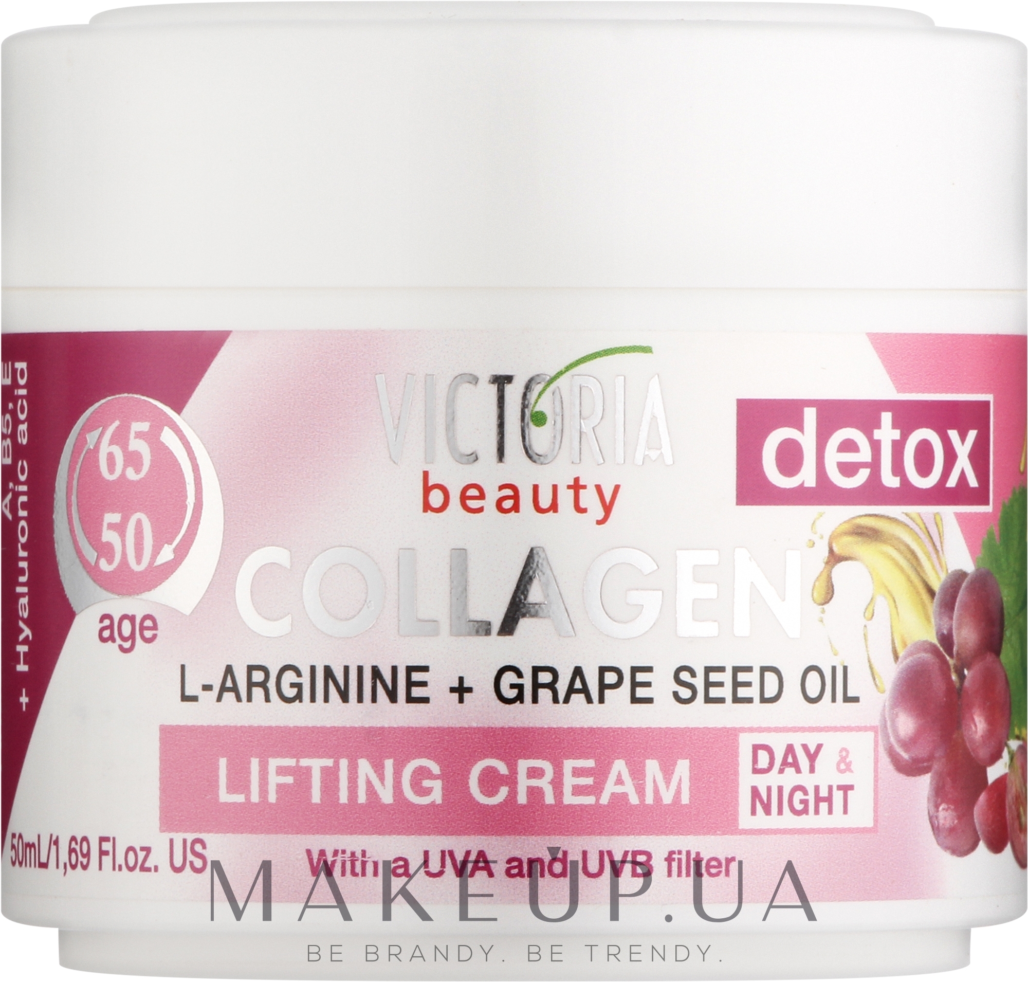 Коллагеновый крем "Лифтинг с маслом винограда" - Victoria Beauty Collagen L-Arginine+Grape Seed Oil 50-65 Age — фото 50ml