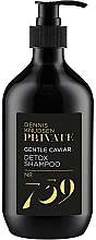 Детокс-шампунь для волосся з ікрою - Dennis Knudsen Private 739 Gentle Caviar Detox Shampoo — фото N1