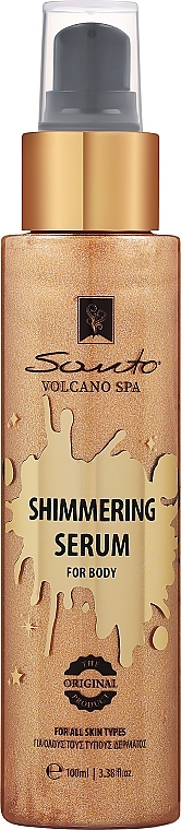 Сироватка для тіла - Santo Volcano Spa Shimmering Serum For Body — фото N1