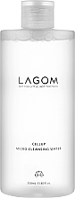 УЦЕНКА Мицеллярная вода - Lagom Cellup Micro Cleansing Water * — фото N2