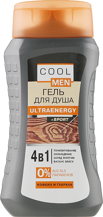 Гель для душа - Cool Men Ultraenergy + Sport