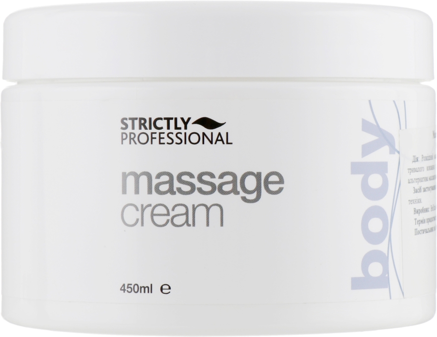 Массажный крем - Strictly Professional Body Care Massage Cream