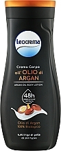 Крем-флюід для тіла з олією Аргани - Leocrema Cream Fluid Body  — фото N1