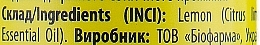 УЦІНКА Набір ефірних масел для волосся, тіла та ароматерапії "Квіткова симфонія" - Mayur (6xoil/5ml) * — фото N6