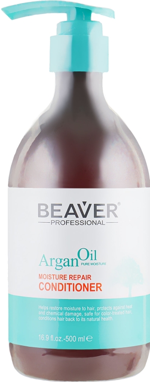 Питающий восстанавливающий кондиционер с Аргановым маслом - Beaver Professional Argan Oil Conditioner — фото N3