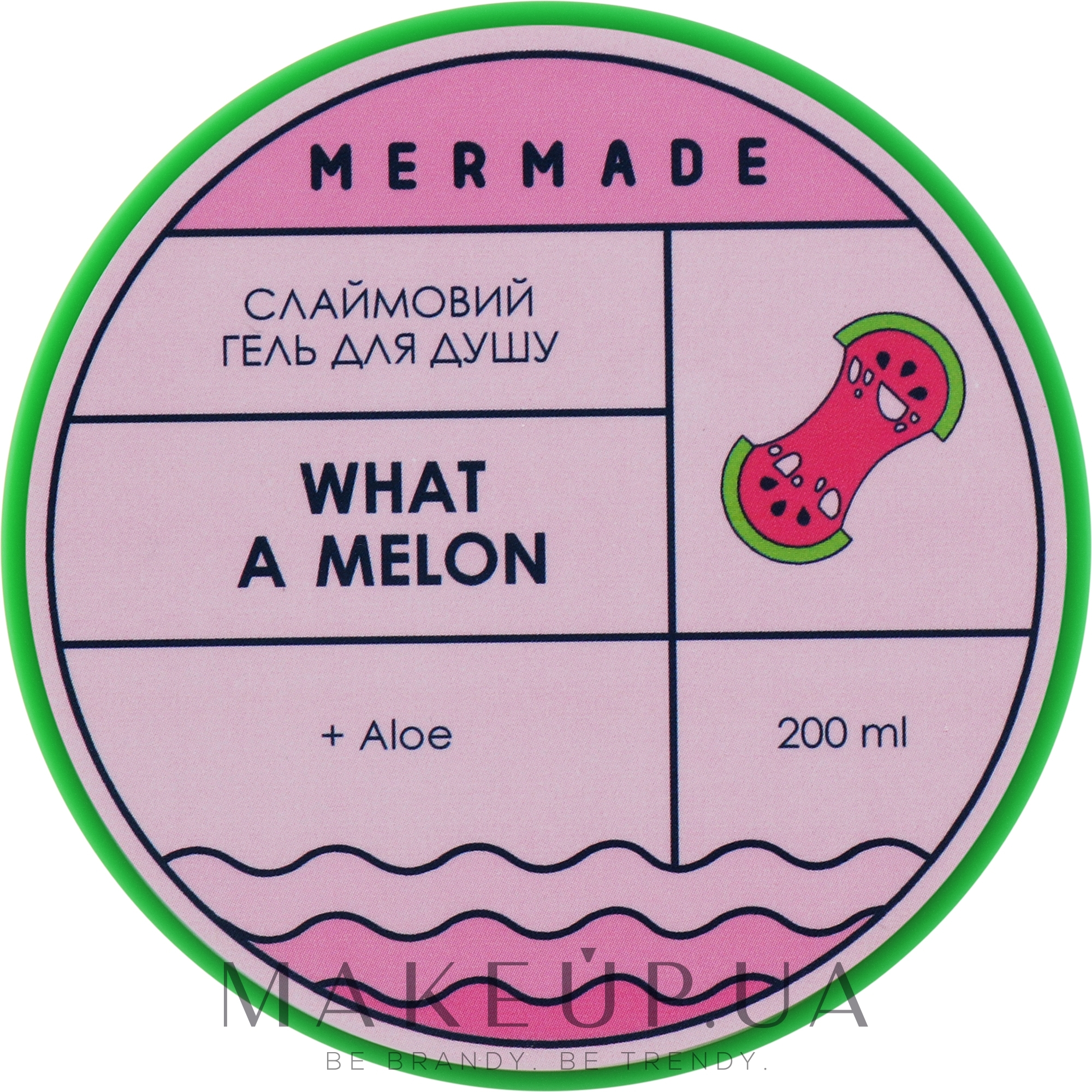 Слайм-гель для душу - Mermade What a Melon — фото 200ml