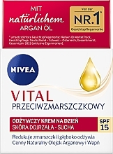 Живильний денний крем для догляду за зрілою шкірою - NIVEA Vital Anti-Wrinkle Plus Day Cream SPF 15 — фото N3