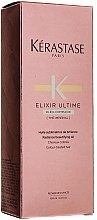 Парфумерія, косметика УЦІНКА Олія для фарбованого волосся - Kerastase Elixir Ultime The Imperial*