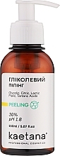 Парфумерія, косметика Гліколевий пілінг - Kaetana Peeling