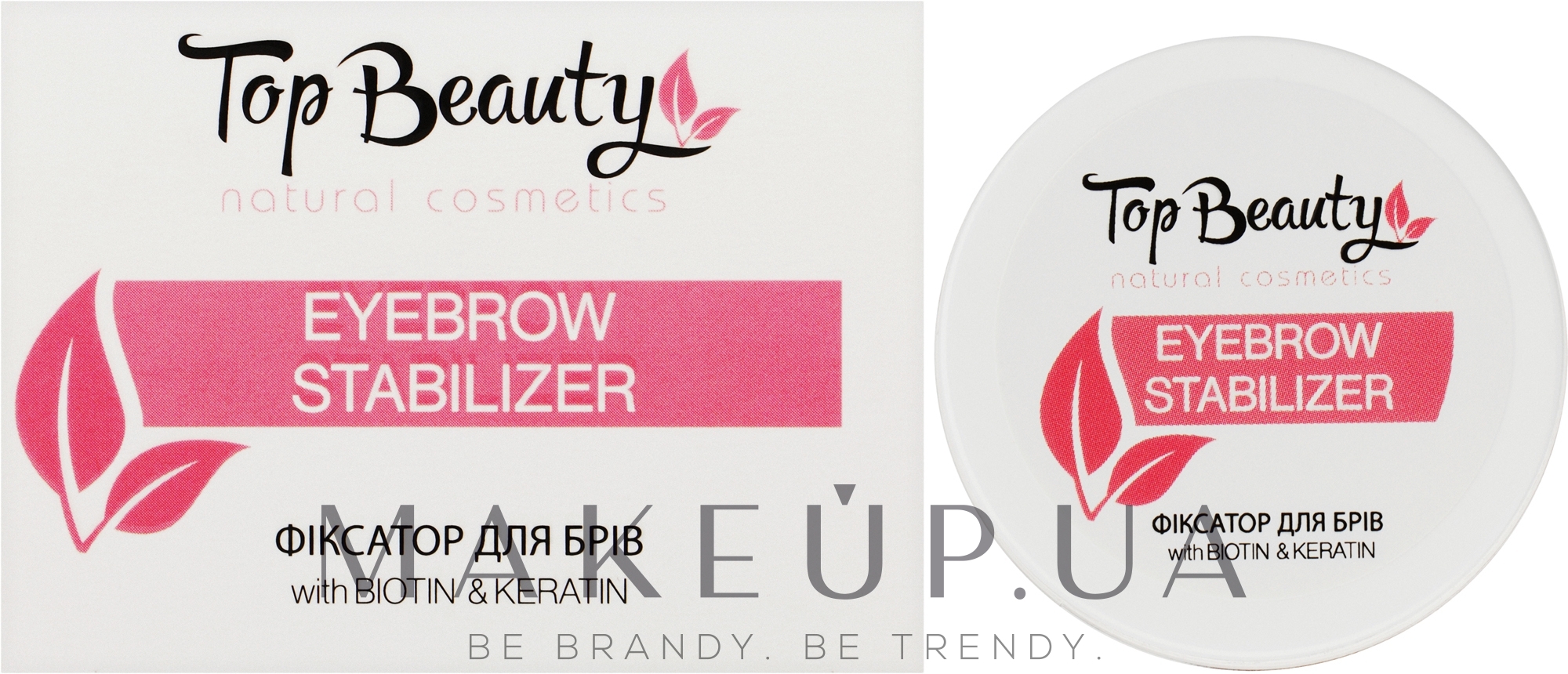 Фиксатор для бровей - Top Beauty Eyebrow Stabilizer — фото 20ml