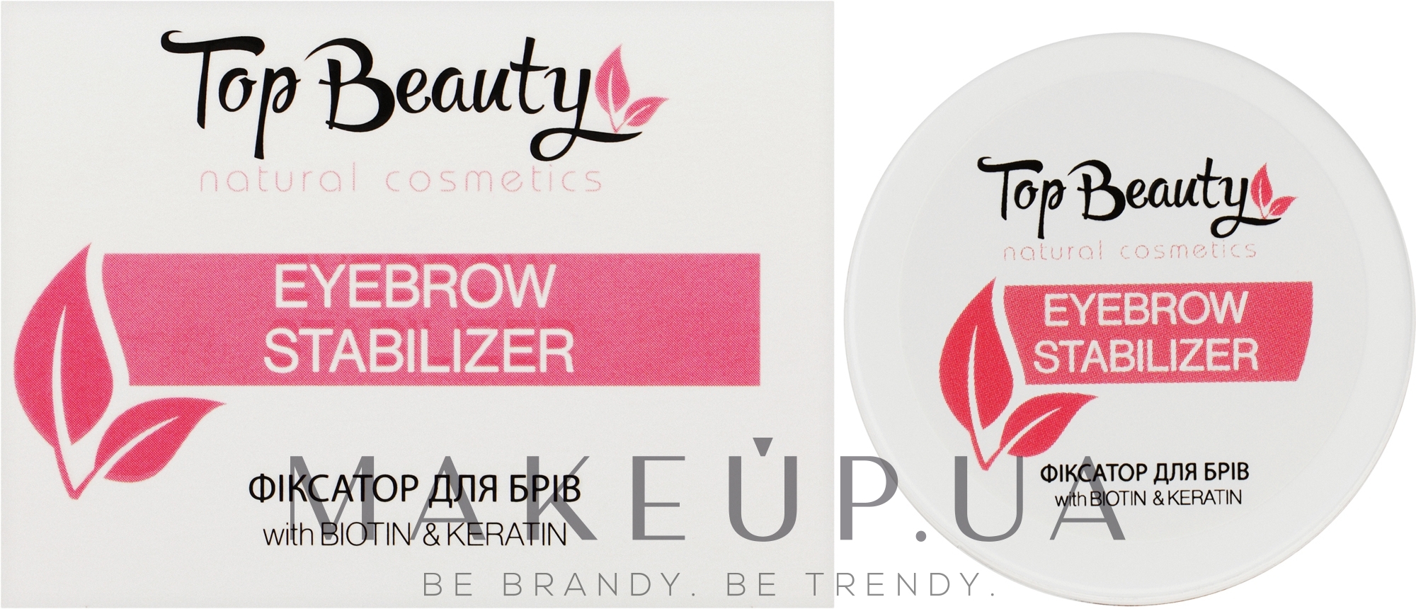 Фіксатор для брів - Top Beauty Eyebrow Stabilizer — фото 20ml