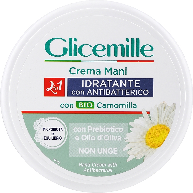 Зволожувальний антибактеріальний крем з екстрактом ромашки - Mirato Glicemille Hand Cream With Antibacterial — фото N1