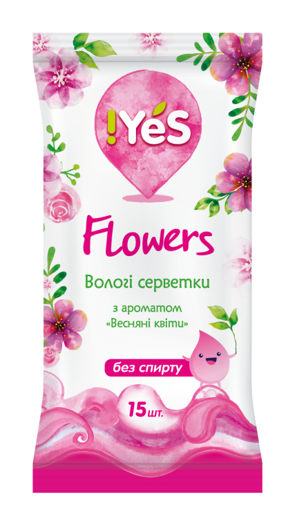 Влажные салфетки с ароматом "Весенние цветы" - !YES