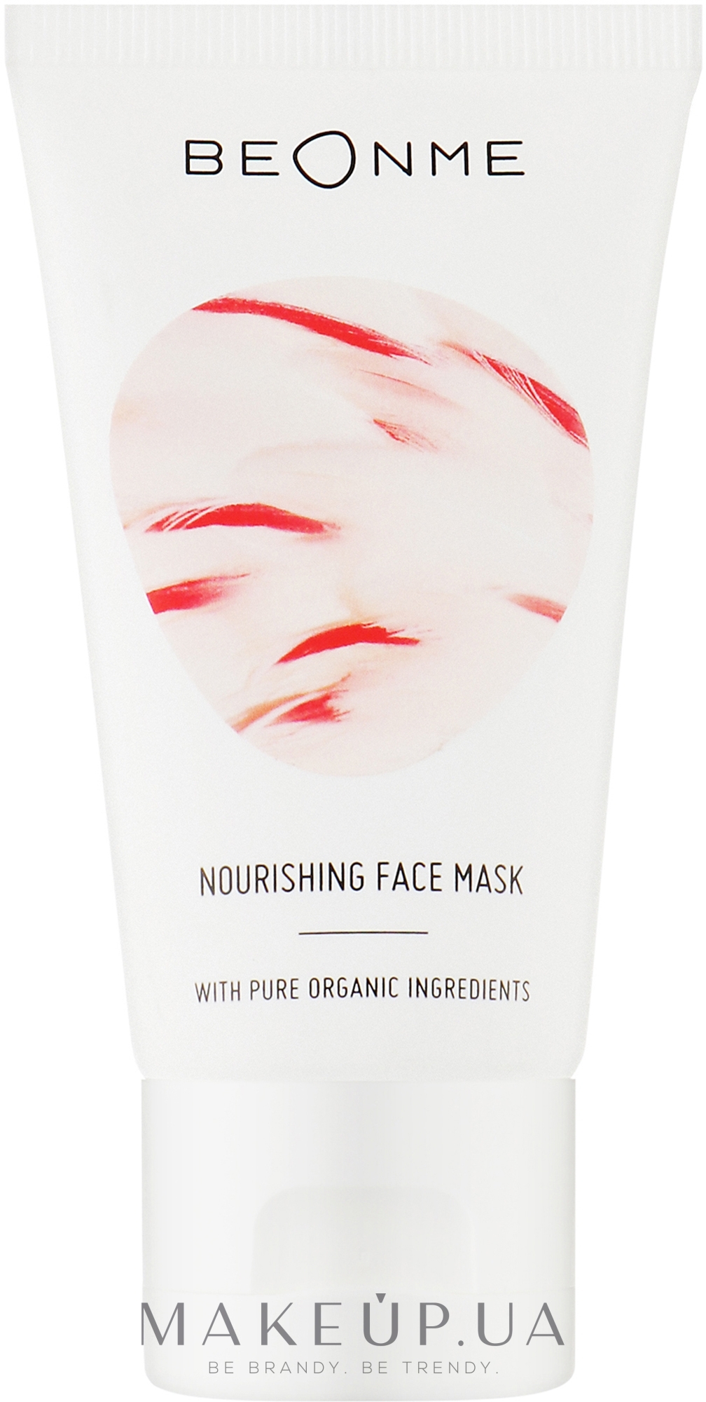 Питательная маска для лица - BeOnMe Nourishing Face Mask — фото 50ml