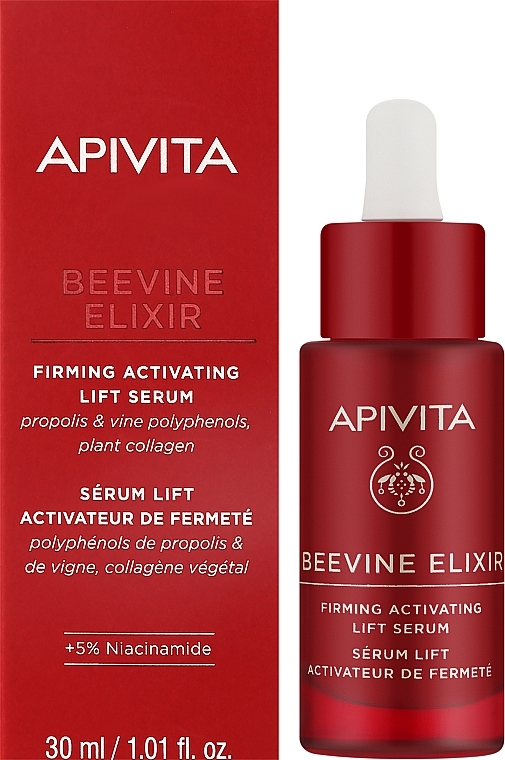 Укрепляющая активирующая лифтинг-сыворотка - Apivita Beevine Elixir Firming Activating Lift Serum — фото N3