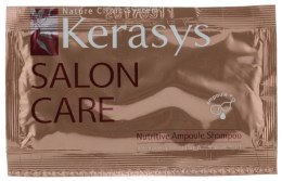 Духи, Парфюмерия, косметика Шампунь питательный - KeraSys Salon Care Nutritive Ampoule Shampoo (пробник)