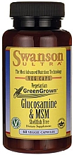 Духи, Парфюмерия, косметика Пищевая добавка "Глюкозамин и МСМ" - Swanson Glucosamine & Msm Vegetarian