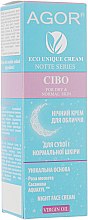Крем ночной для сухой и нормальной кожи - Agor Notte Cibo Night Face Cream — фото N1