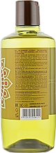 Масло-шампунь "Яично-пантеноловый" с 5 маслами - O'BERIG — фото N3