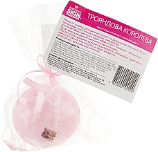 Бомбочка для ванны "Розовая королева" - Apothecary Skin Desserts — фото N2