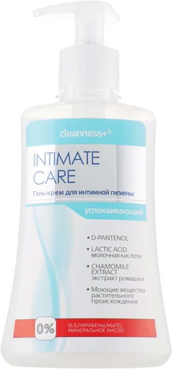 Гель-крем для інтимної гігієни "Заспокійливий" - Velta Cosmetic Cleanness+ Intimate Care — фото N1