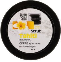 Парфумерія, косметика УЦЕНКА Сольовий скраб для тіла зволожуючий - Salon Professional SPA collection Scrab *