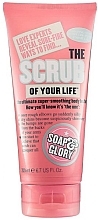 Парфумерія, косметика Скраб-пінка для тіла - Soap & Glory The Scrub Of Your Life Body Buffer