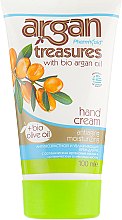Арганієвий крем для рук проти старіння шкіри - Pharmaid Argan Treasures Antiaging Moisturizing Hand Cream — фото N1