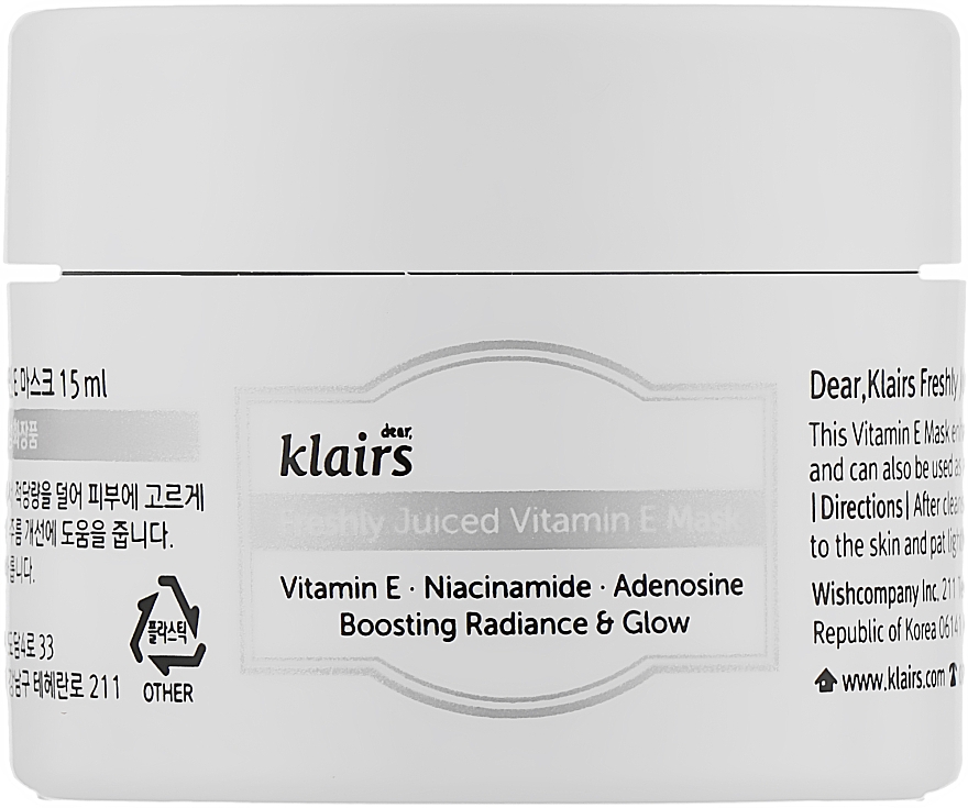 Маска с витамином E - Klairs Freshly Juiced Vitamin E Mask — фото N1
