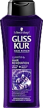 Шампунь для ослабленого й виснаженого після фарбування й стайлінгу волосся  - Gliss Kur Hair Renovation Shampoo — фото N3