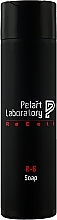 Мыло от псориаза с нейтральным pH - Pelart Laboratory Soap — фото N1