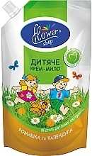 Крем-мило для дітей "З екстрактом ромашки і календули" - Flower Shop (дой-пак) — фото N1