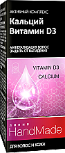 Кальций + Витамин D3 для волос и кожи головы - Pharma Group Laboratories Линия HandMade — фото N1