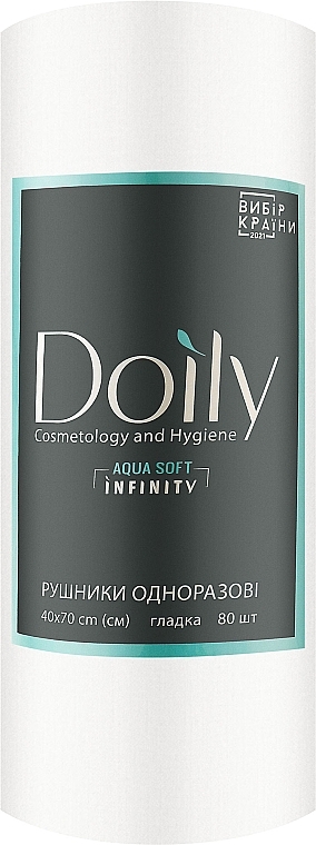 Рушники в рулоні, з целюлози, 40х70 см - Doily Aqua Soft Infiniti — фото N1